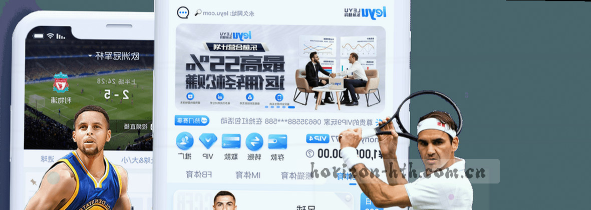 服务地图移动端数据中心