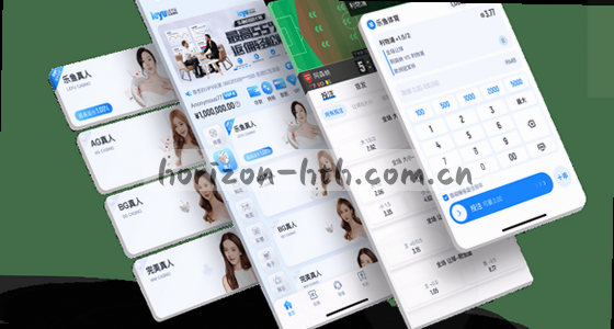 如何找到系统的访问入口？